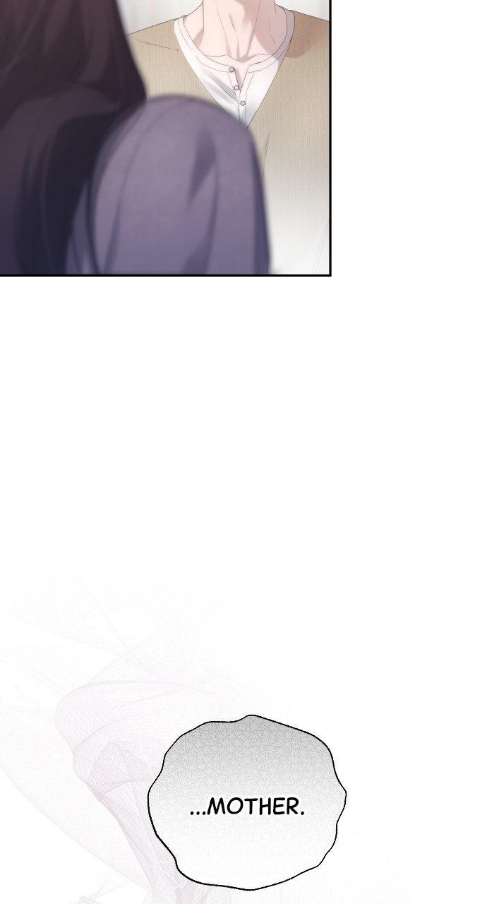 Read Not the First Time chapter 51 image 84 on Lezhin