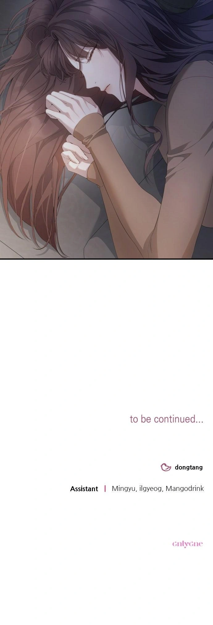 Read Not the First Time chapter 54 image 8 on Lezhin