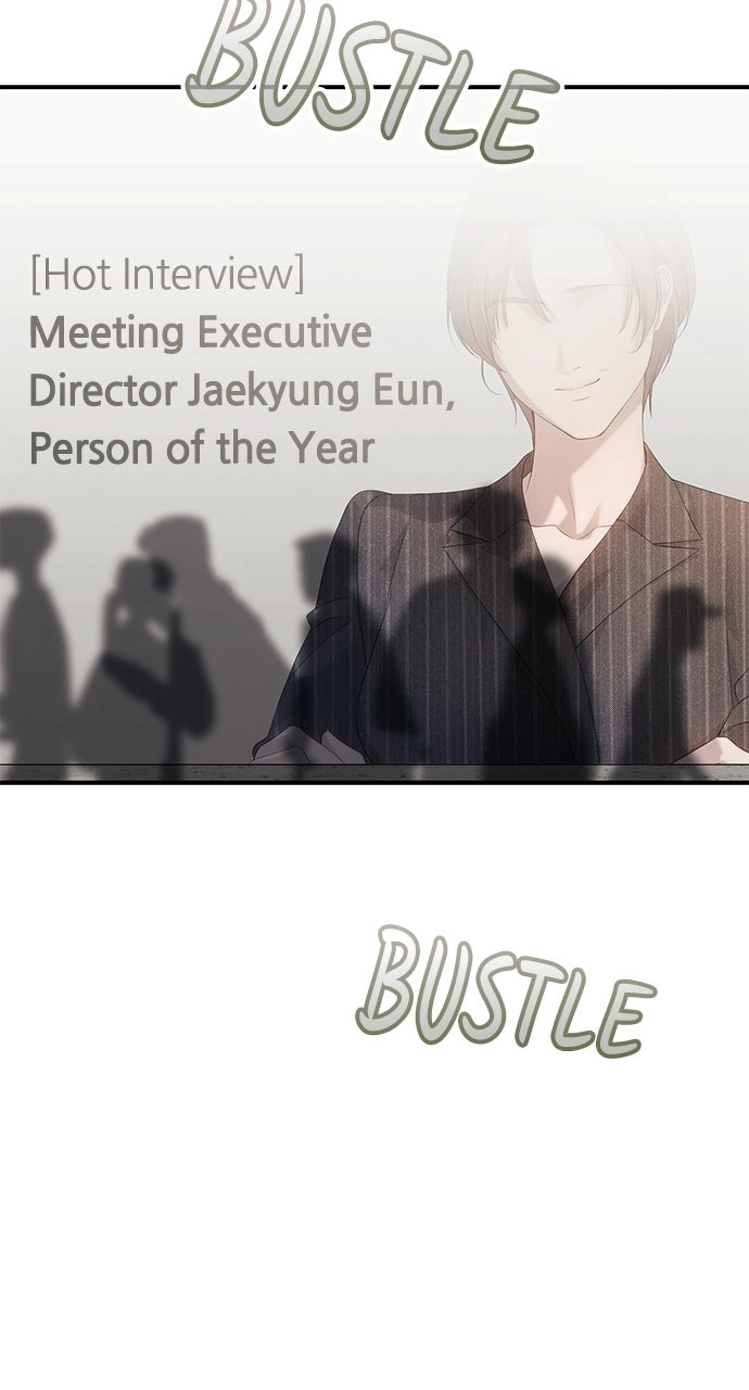 Read Not the First Time chapter 57 image 2 on Lezhin