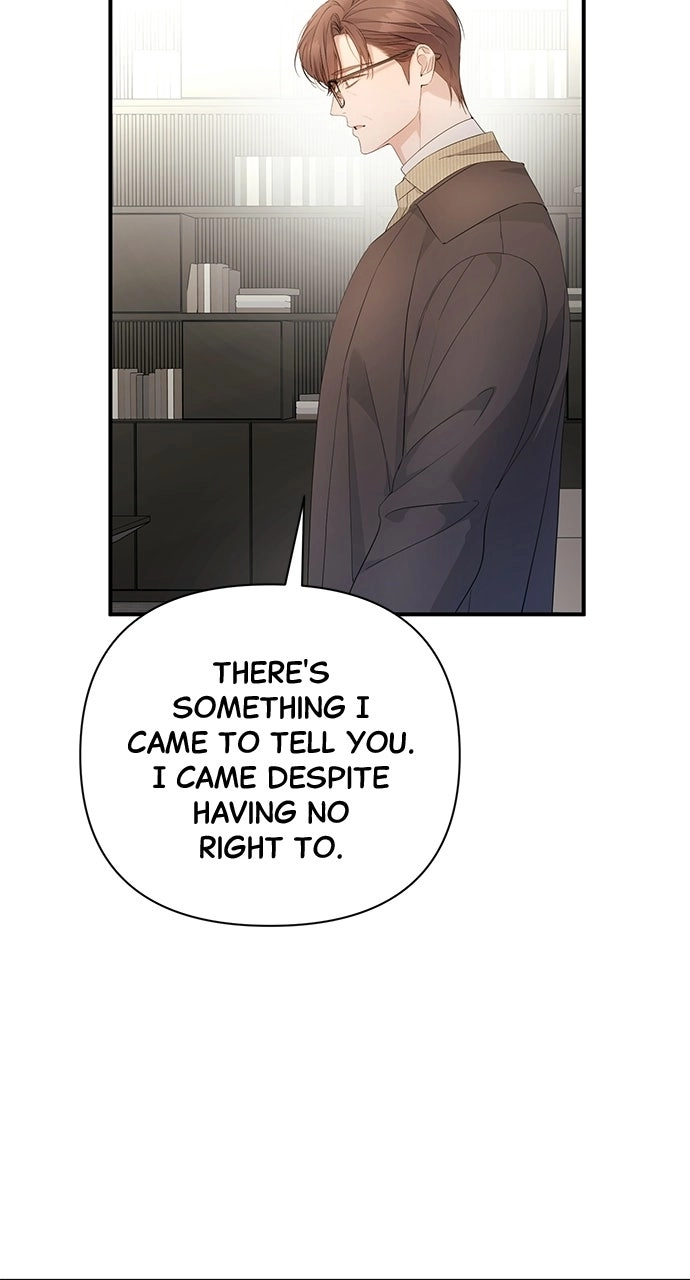 Read Not the First Time chapter 57 image 25 on Lezhin