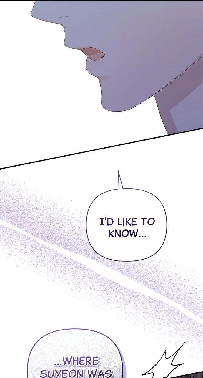 Read Not the First Time chapter 57 image 26 on Lezhin