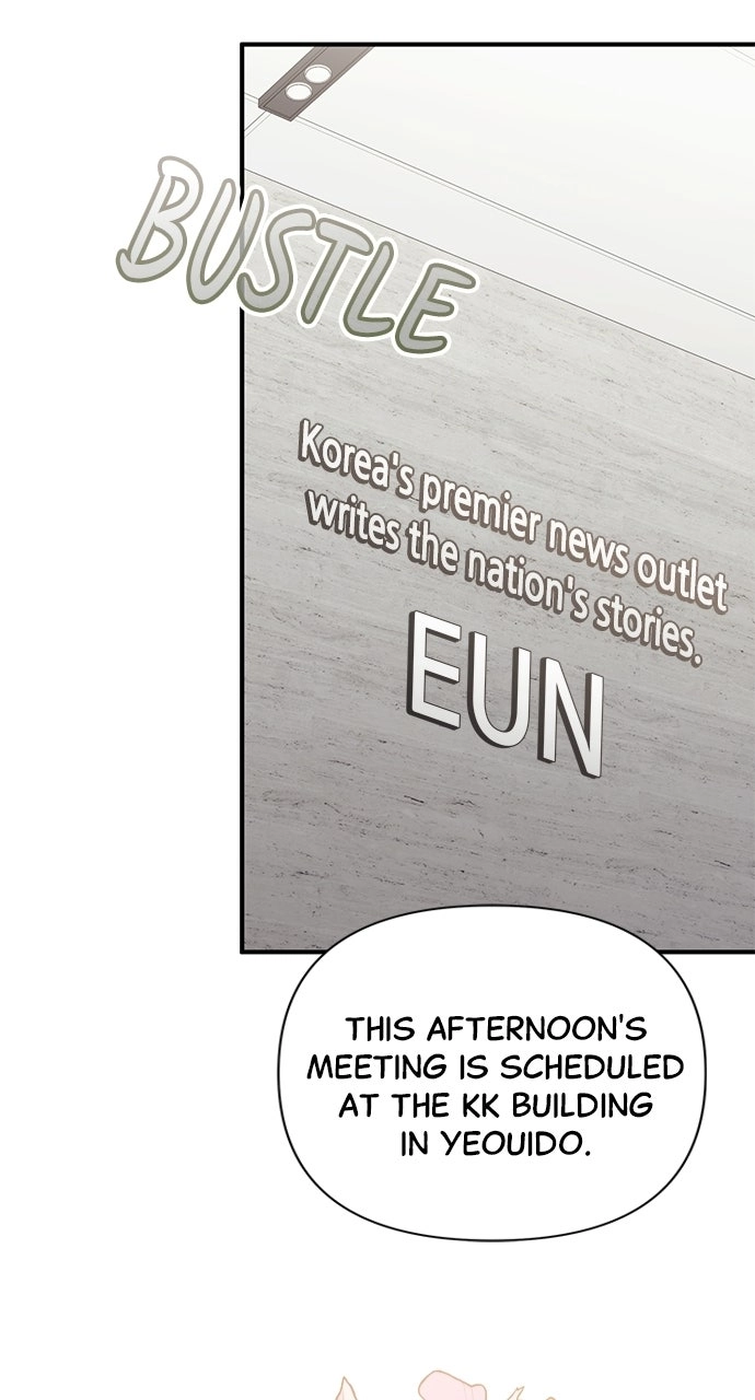 Read Not the First Time chapter 57 image 3 on Lezhin