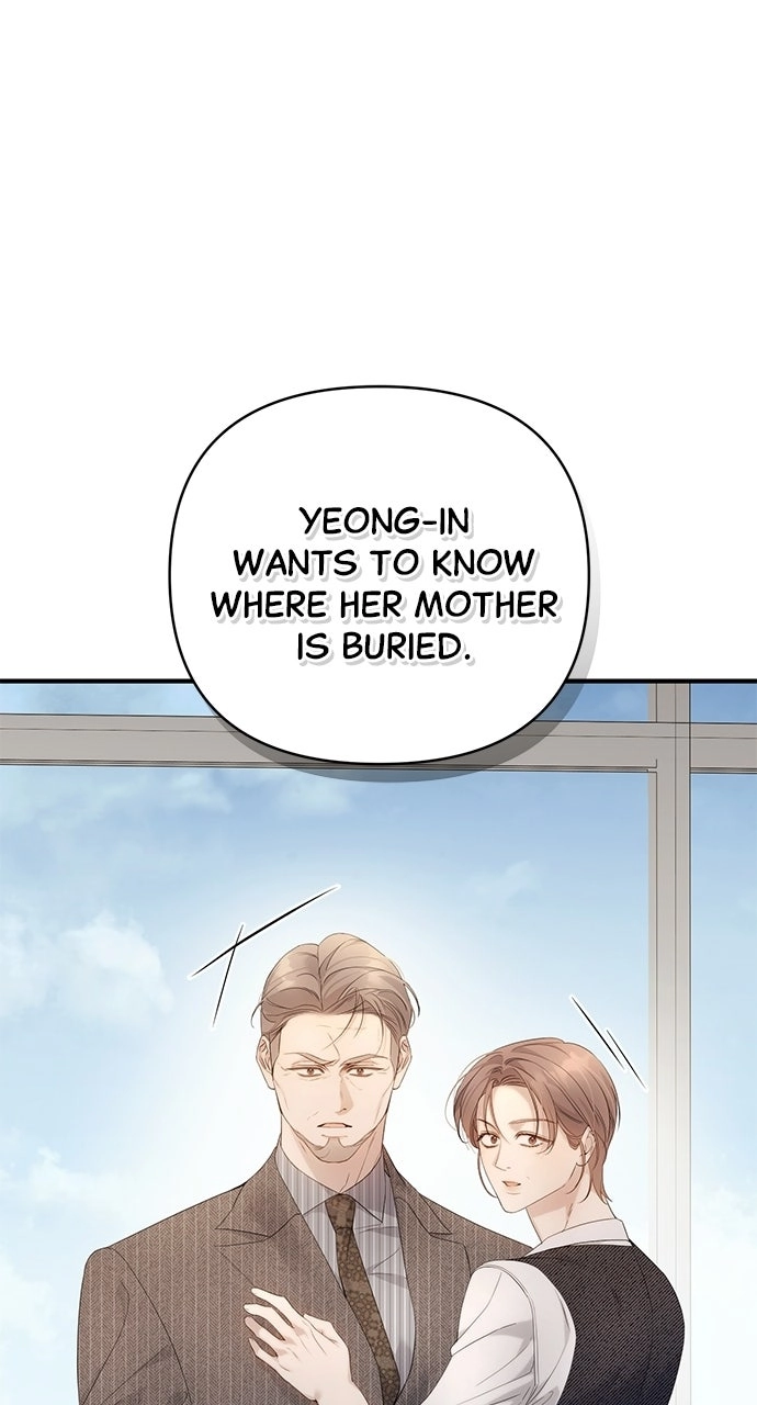 Read Not the First Time chapter 57 image 31 on Lezhin