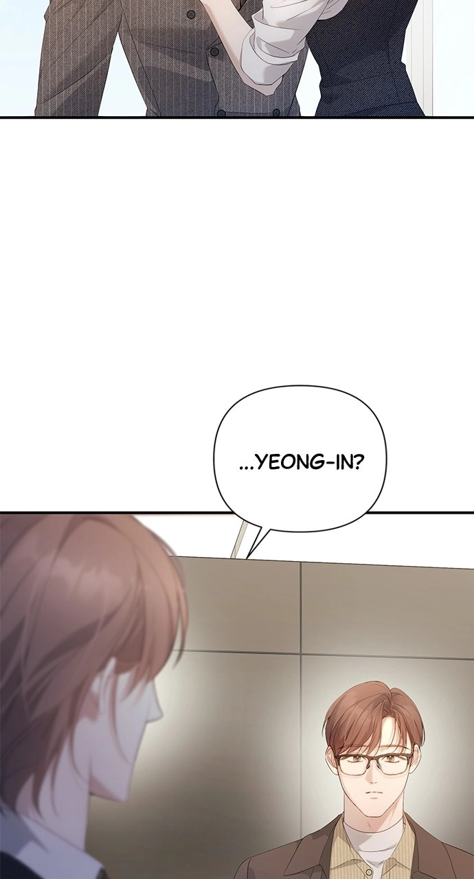 Read Not the First Time chapter 57 image 32 on Lezhin