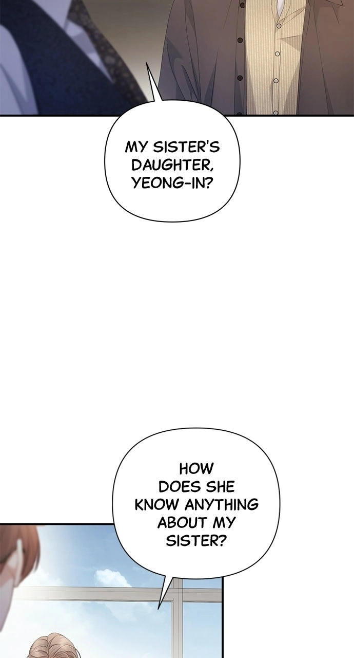 Read Not the First Time chapter 57 image 33 on Lezhin