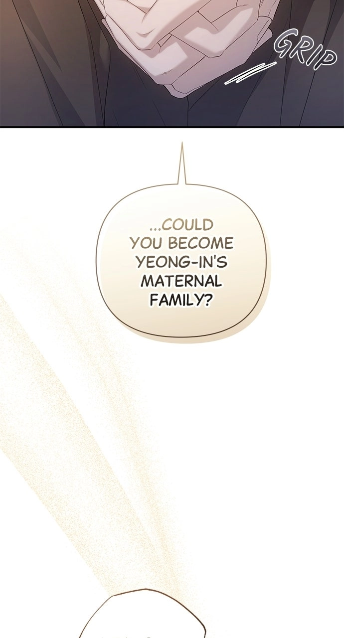Read Not the First Time chapter 57 image 44 on Lezhin