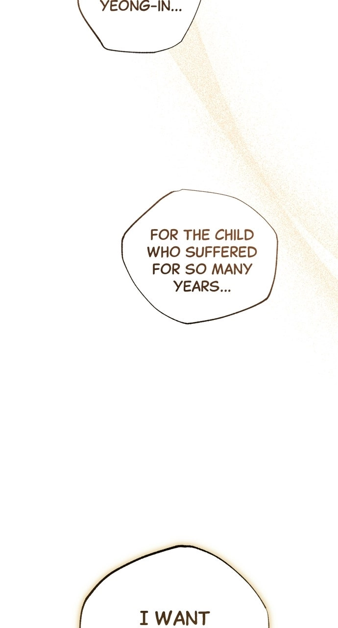 Read Not the First Time chapter 57 image 45 on Lezhin