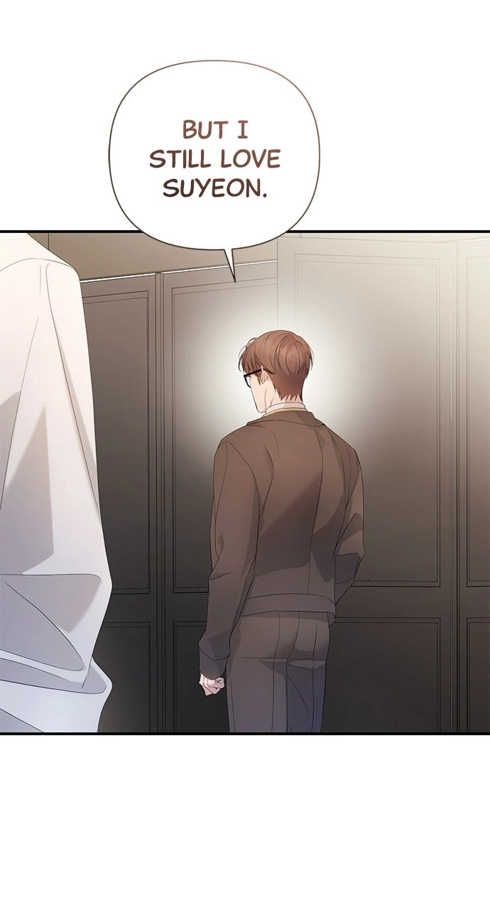 Read Not the First Time chapter 57 image 52 on Lezhin