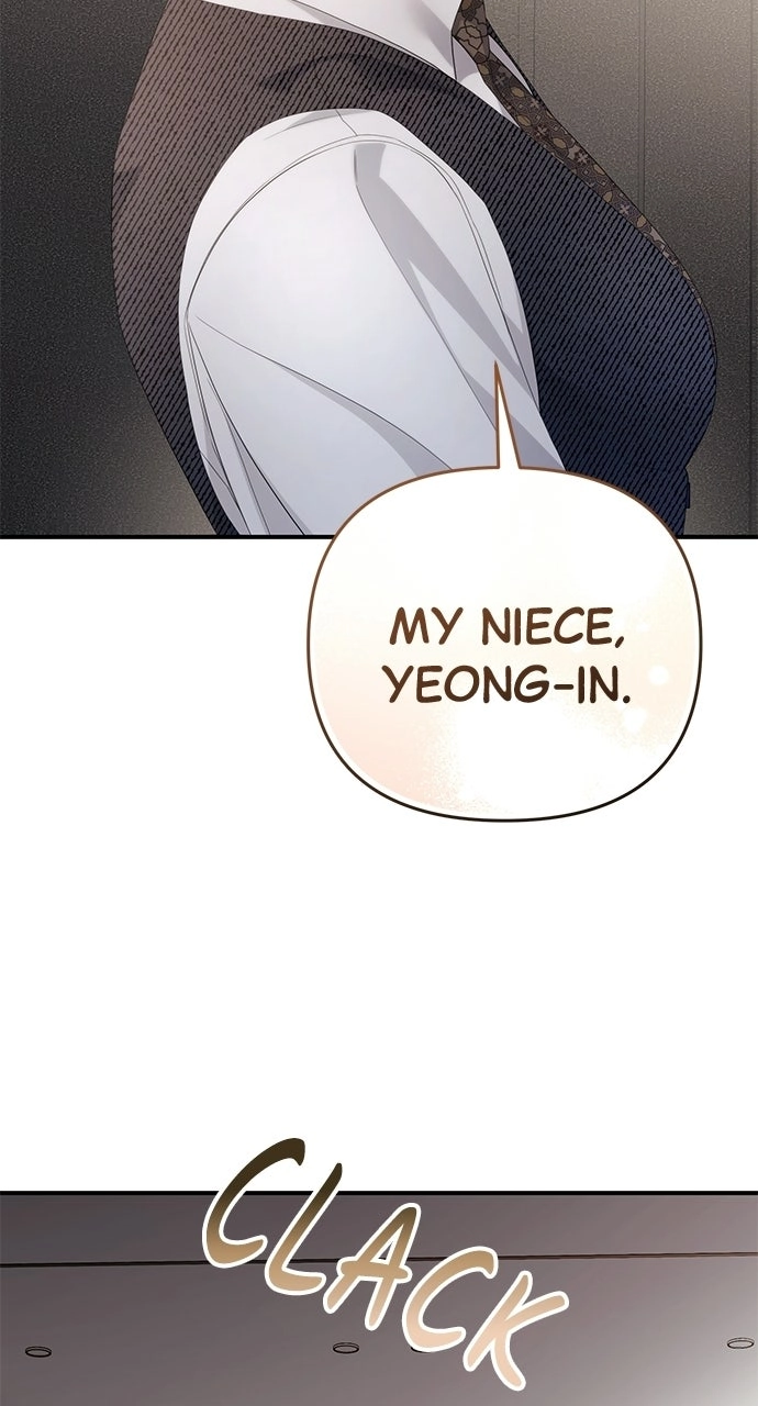 Read Not the First Time chapter 57 image 68 on Lezhin