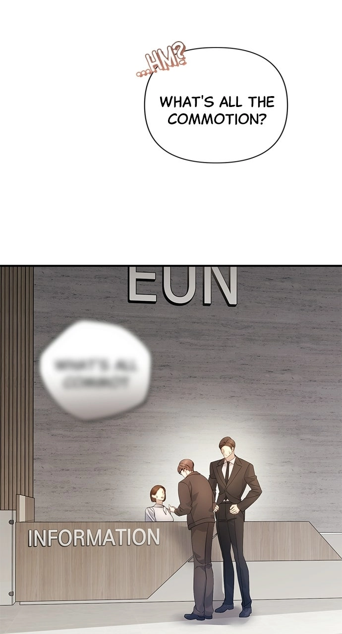Read Not the First Time chapter 57 image 7 on Lezhin