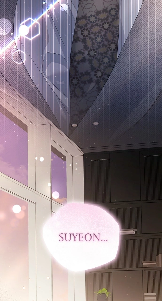 Read Not the First Time chapter 57 image 74 on Lezhin