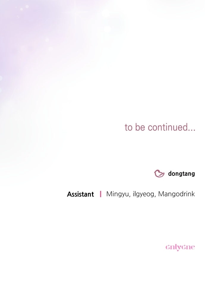 Read Not the First Time chapter 57 image 88 on Lezhin