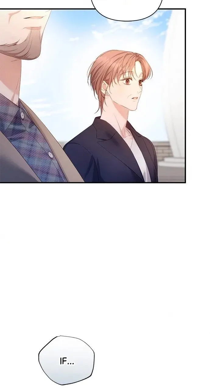 Read Not the First Time chapter 58 image 19 on Lezhin