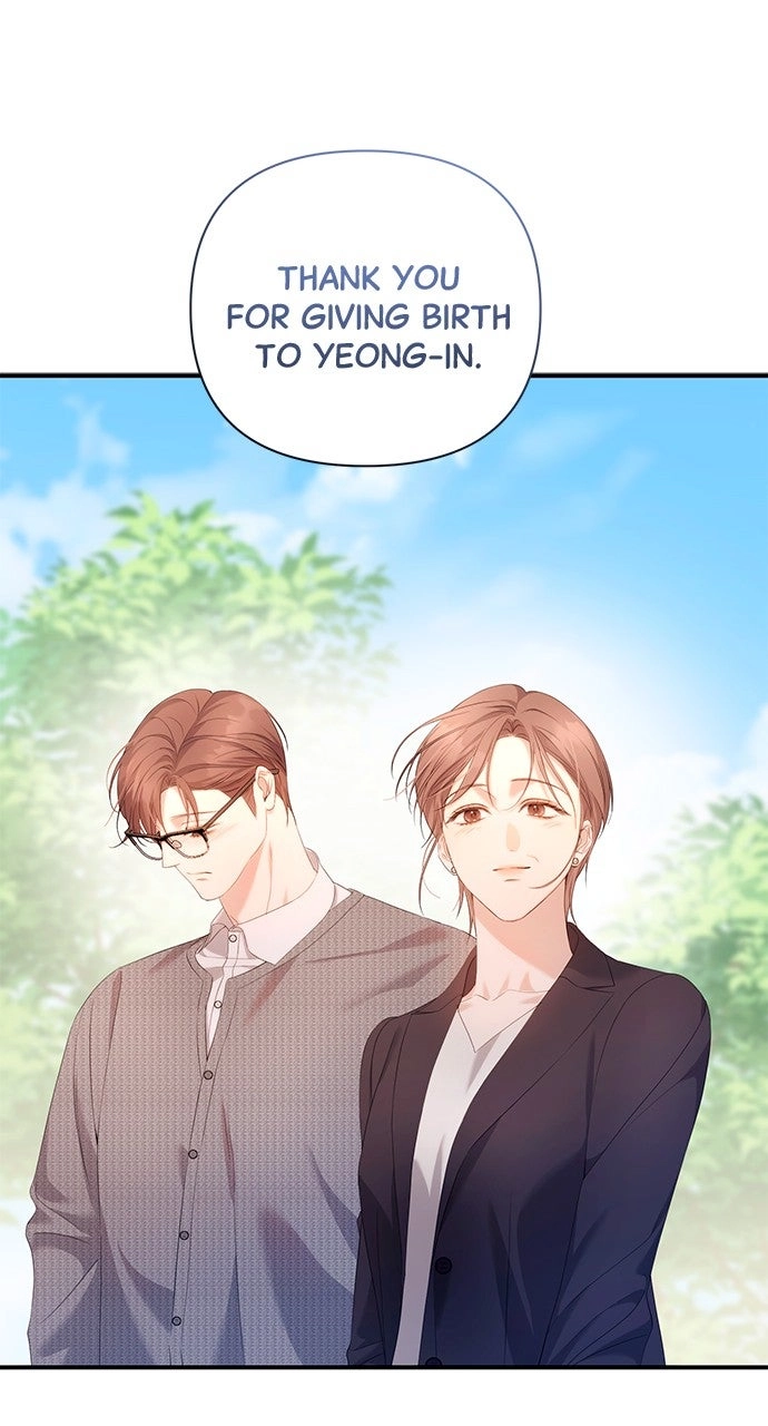 Read Not the First Time chapter 58 image 57 on Lezhin