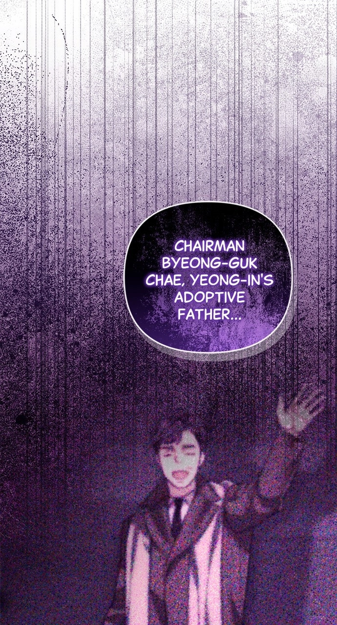 Read Not the First Time chapter 58 image 83 on Lezhin