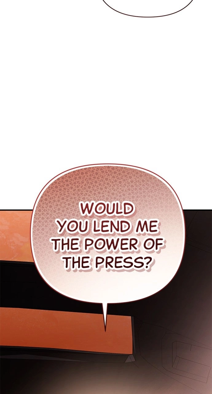 Read Not the First Time chapter 58 image 88 on Lezhin
