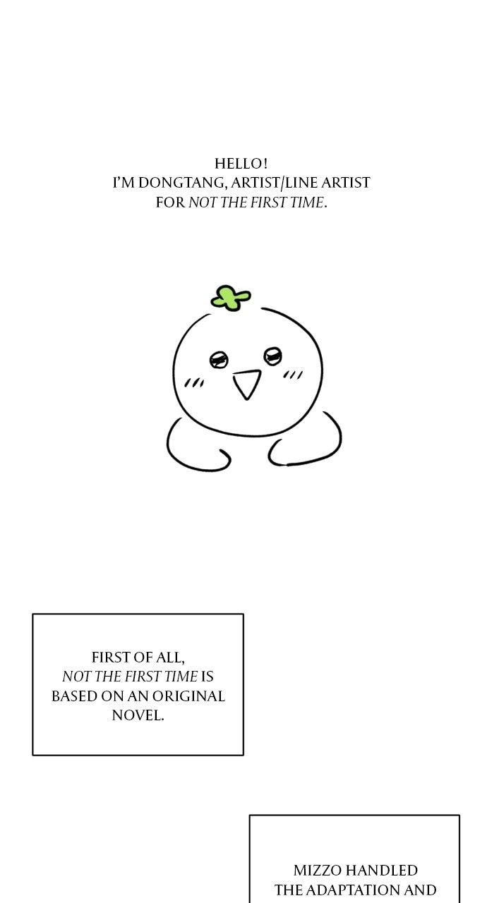 Read Not the First Time chapter 60.5 image 1 on Lezhin