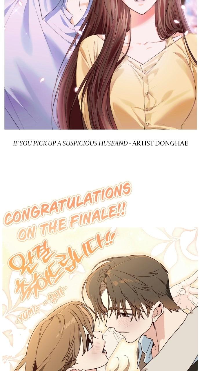 Read Not the First Time chapter 60.5 image 12 on Lezhin