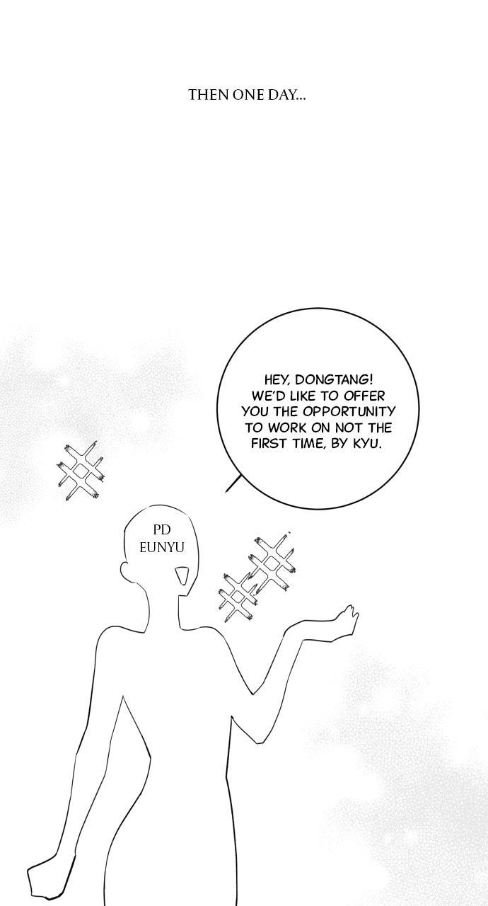 Read Not the First Time chapter 60.5 image 4 on Lezhin