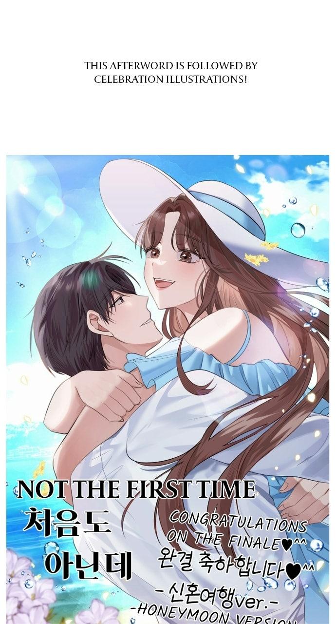 Read Not the First Time chapter 60.5 image 7 on Lezhin