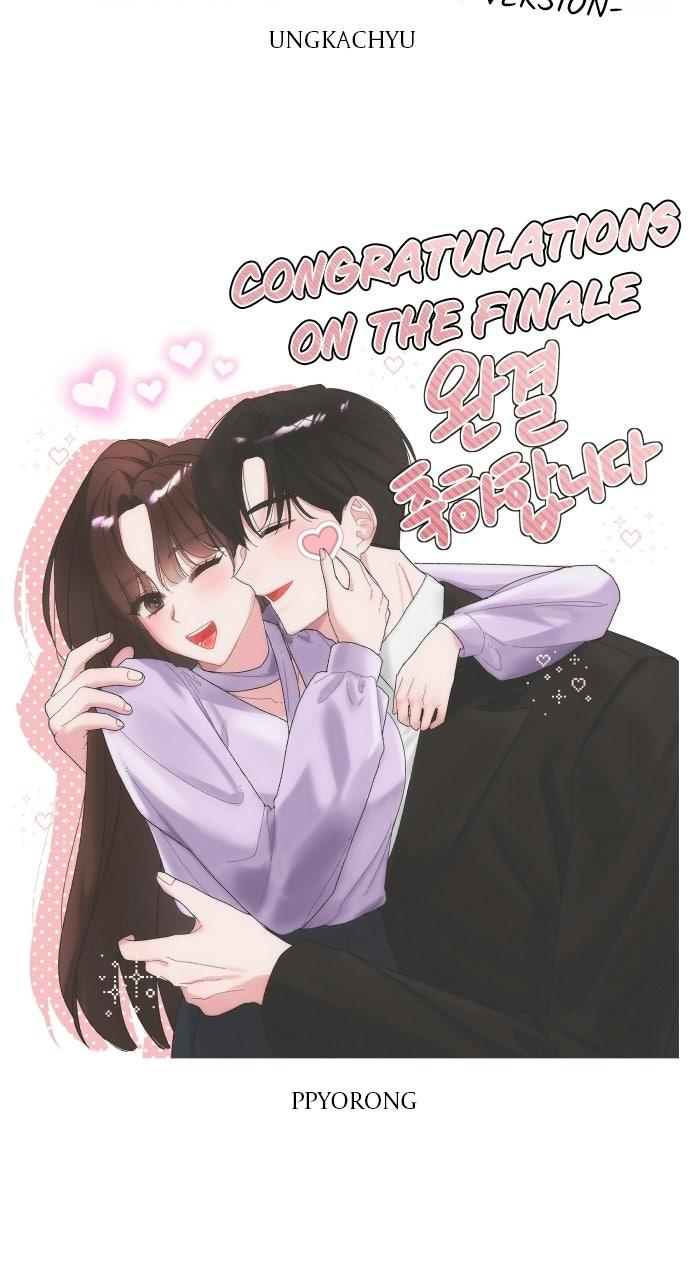 Read Not the First Time chapter 60.5 image 8 on Lezhin