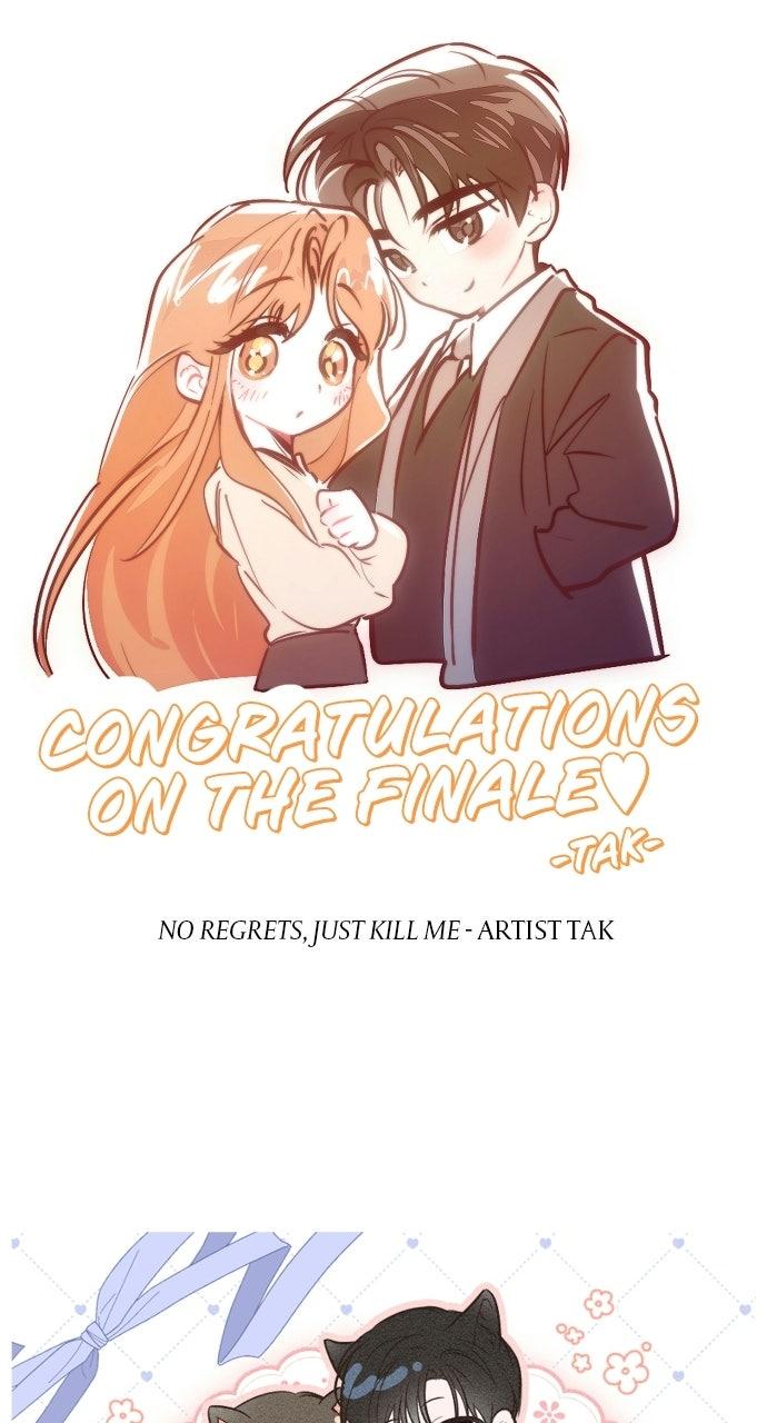 Read Not the First Time chapter 60.5 image 9 on Lezhin