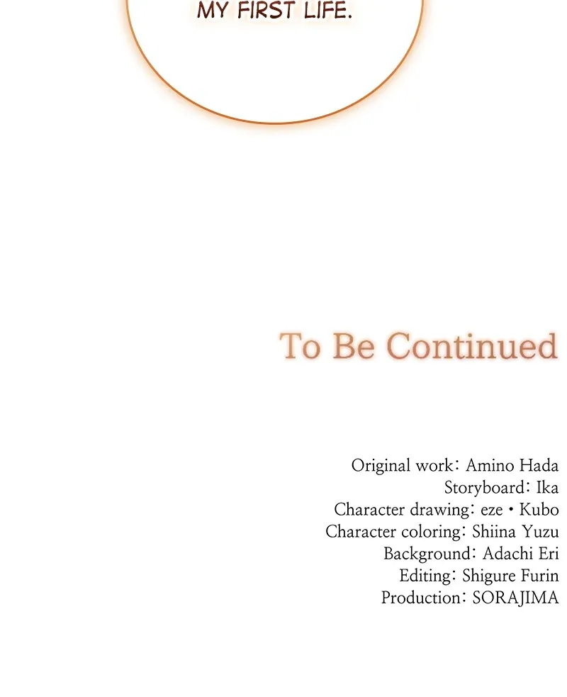 Read Not the Time for Love chapter 1 image 110 on Lezhin