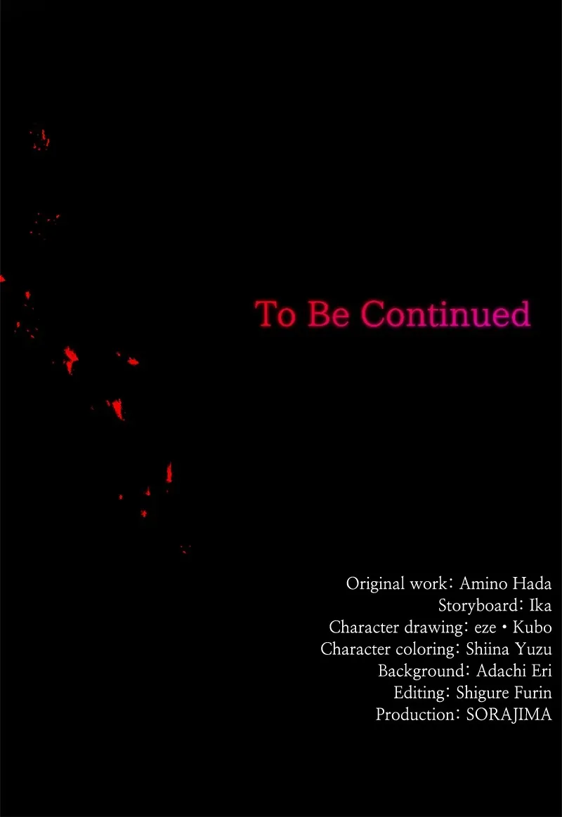 Read Not the Time for Love chapter 12 image 94 on Lezhin
