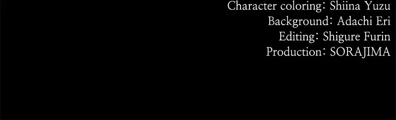 Read Not the Time for Love chapter 36 image 92 on Lezhin