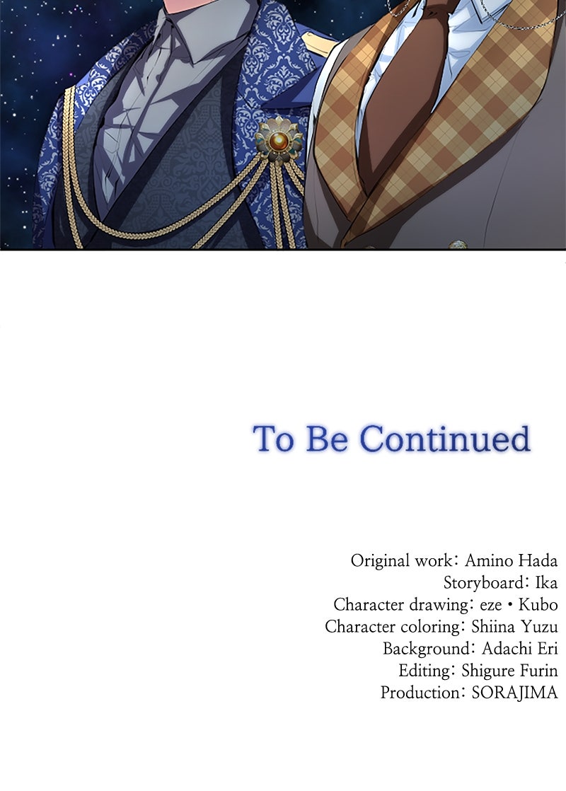 Read Not the Time for Love chapter 42 image 77 on Lezhin