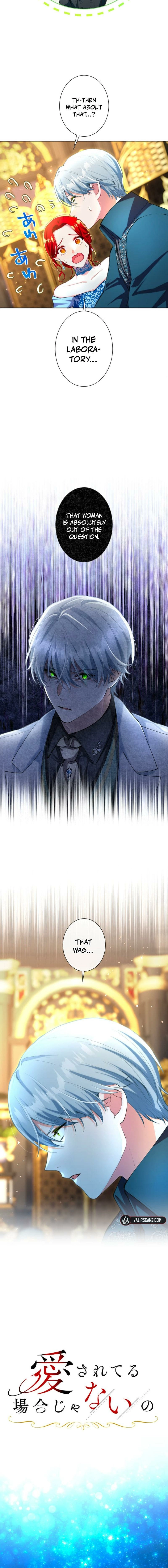 Read Not the Time for Love chapter 53 image 1 on Lezhin