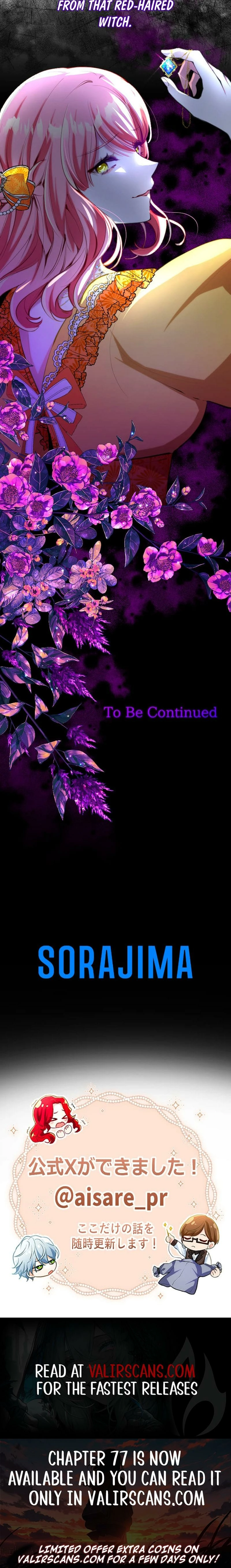 Read Not the Time for Love chapter 53 image 15 on Lezhin