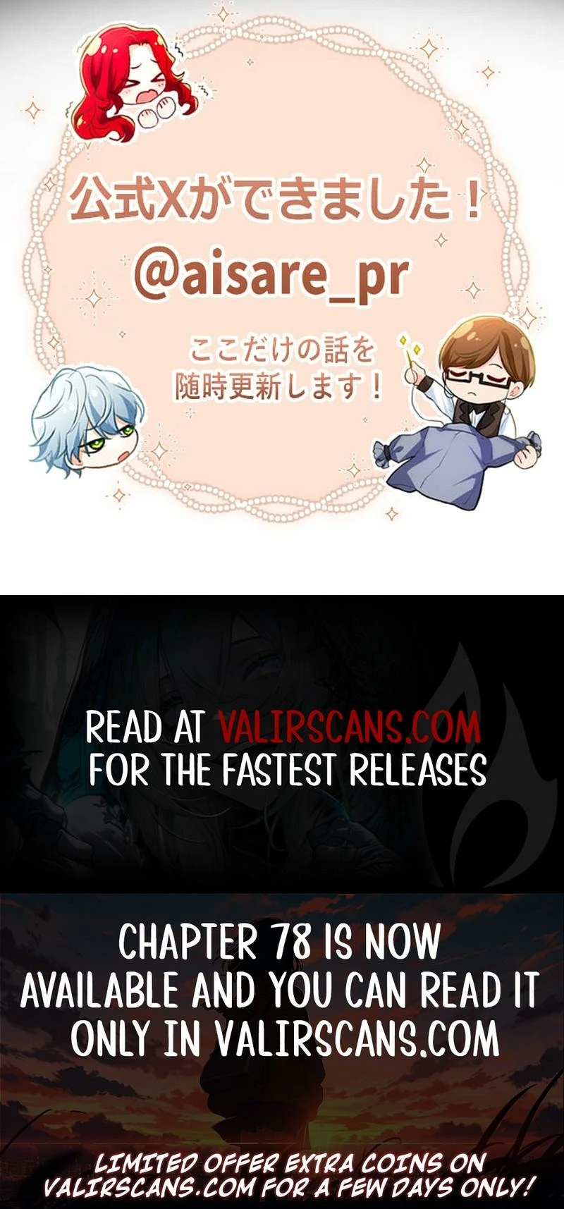 Read Not the Time for Love chapter 54 image 12 on Lezhin