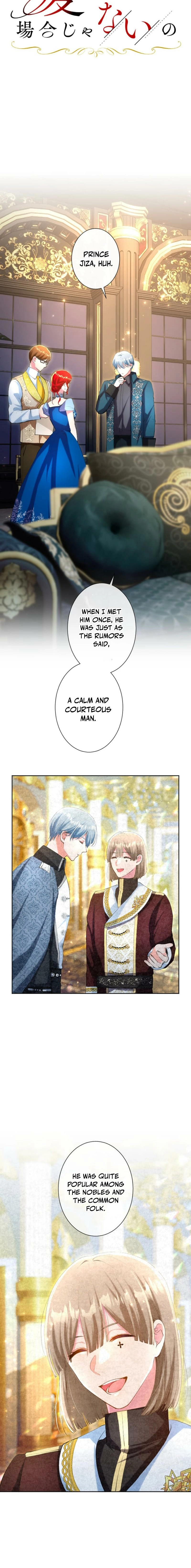 Read Not the Time for Love chapter 54 image 3 on Lezhin