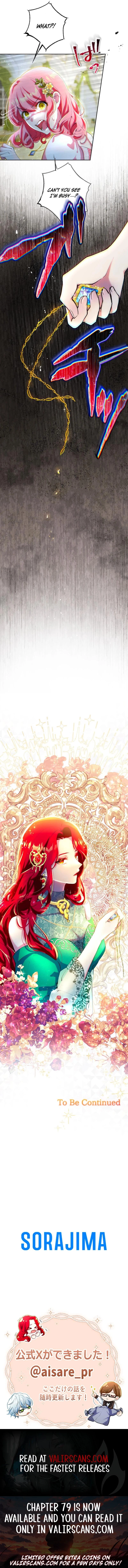 Read Not the Time for Love chapter 56 image 10 on Lezhin