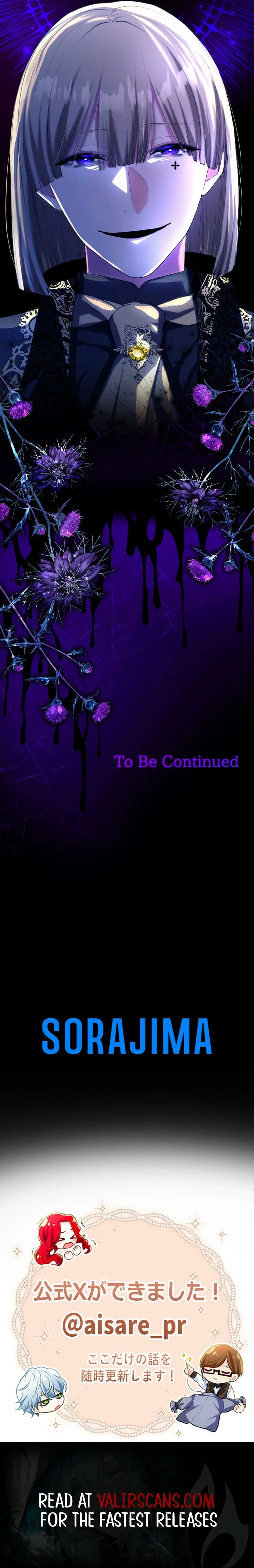 Read Not the Time for Love chapter 57 image 14 on Lezhin
