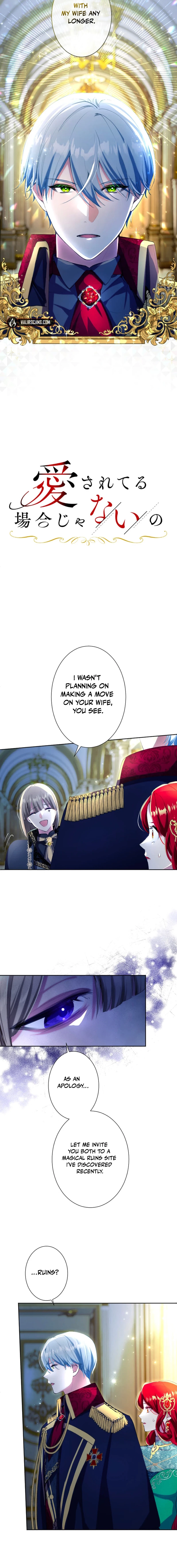 Read Not the Time for Love chapter 58 image 5 on Lezhin