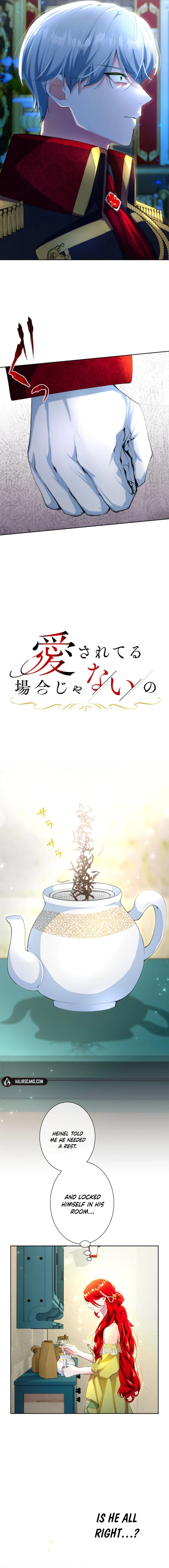 Read Not the Time for Love chapter 59 image 2 on Lezhin