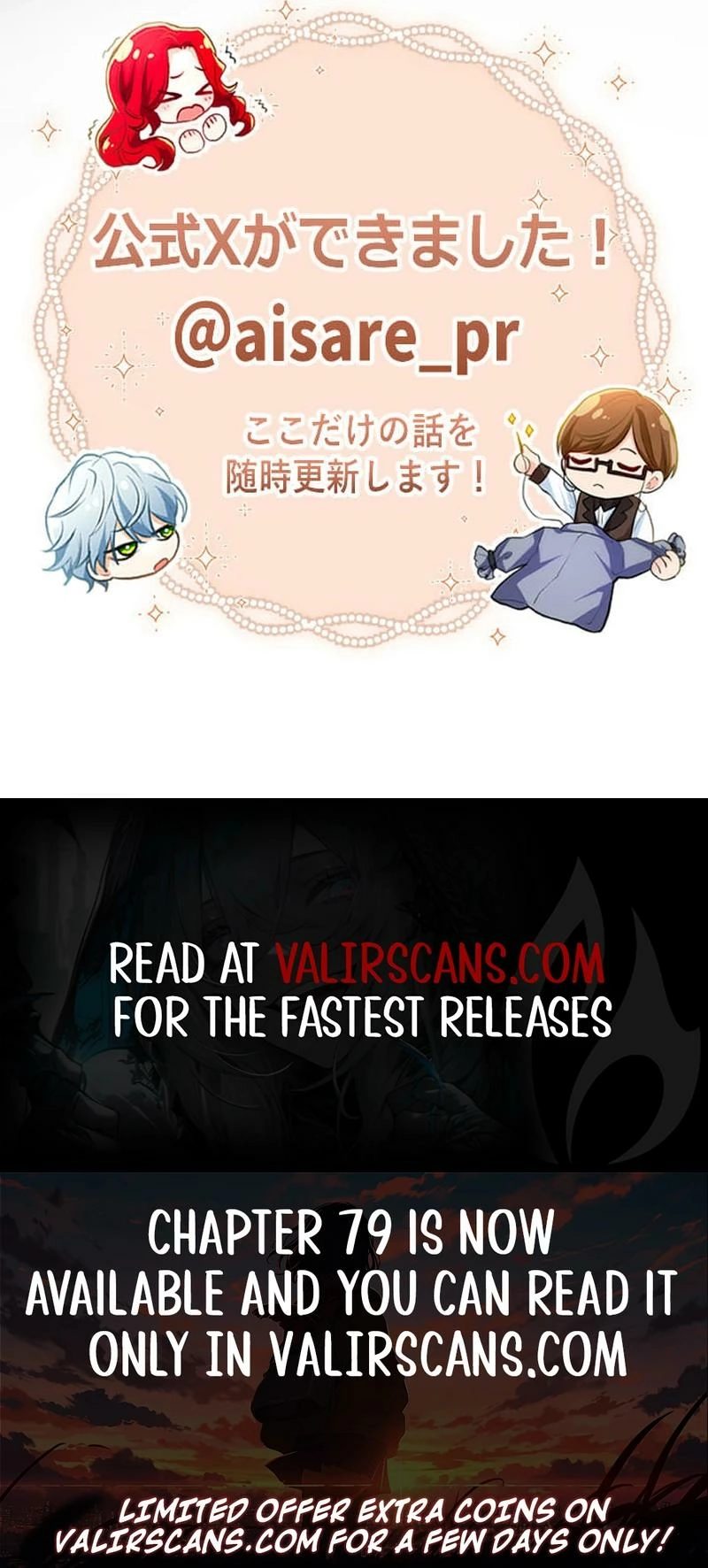 Read Not the Time for Love chapter 60 image 14 on Lezhin