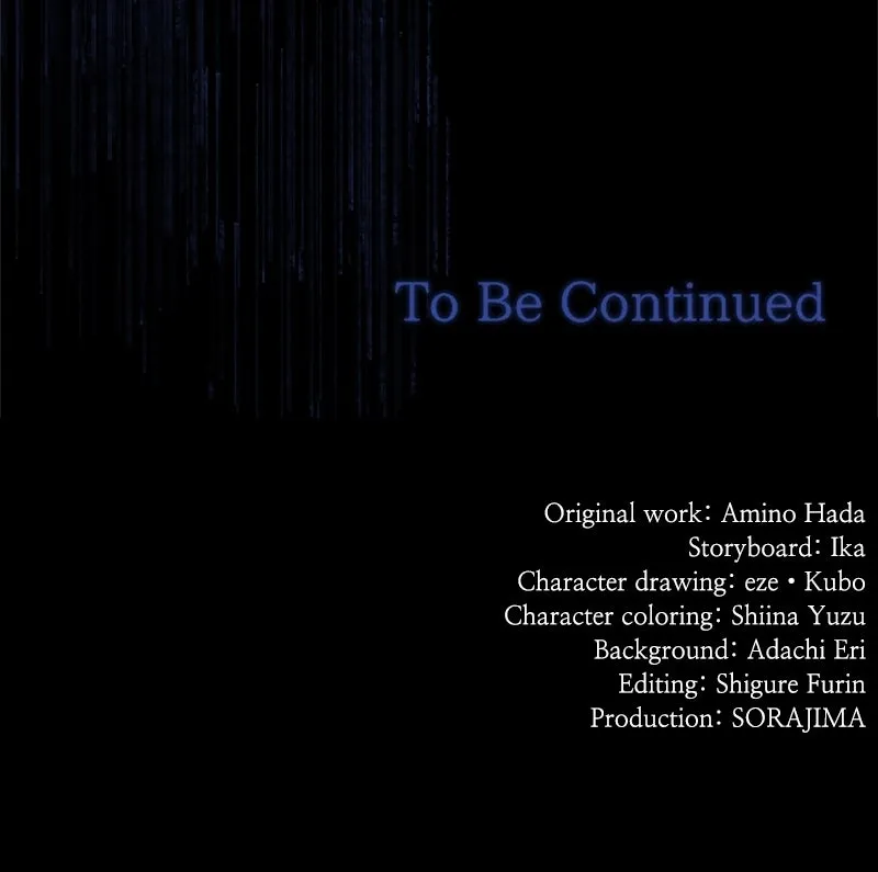 Read Not the Time for Love chapter 65 image 73 on Lezhin
