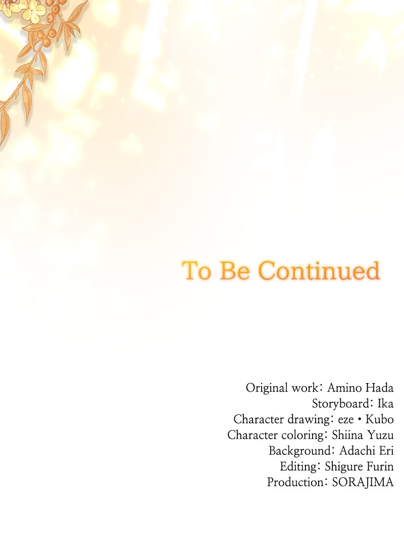 Read Not the Time for Love chapter 66 image 83 on Lezhin