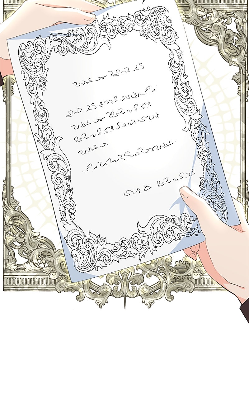 Read Not the Time for Love chapter 69 image 34 on Lezhin