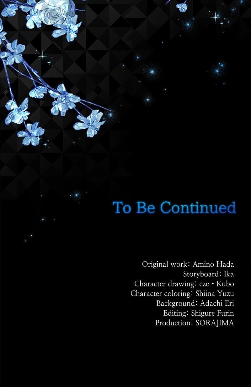 Read Not the Time for Love chapter 70 image 67 on Lezhin