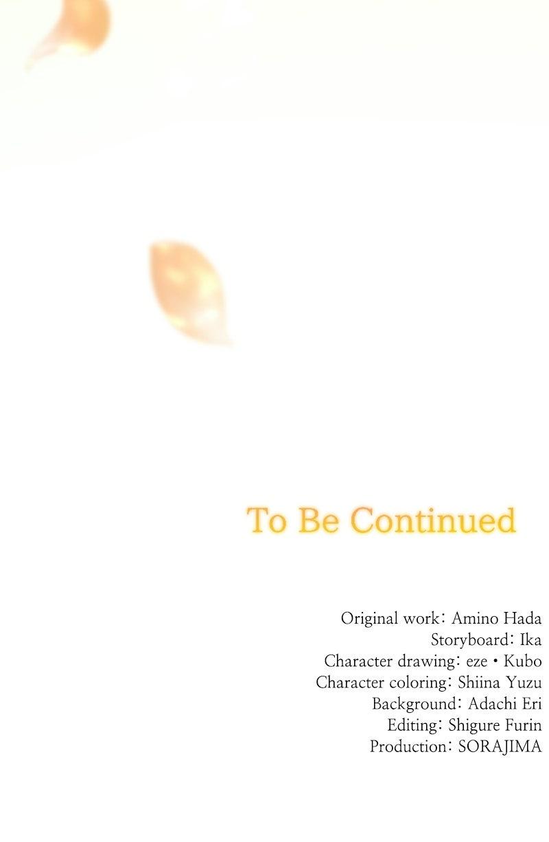 Read Not the Time for Love chapter 73 image 86 on Lezhin