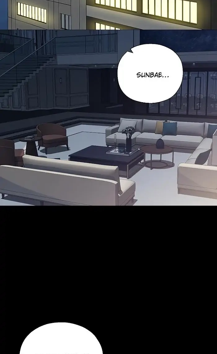 Not Your Alpha Chapter 1 page 3 - 