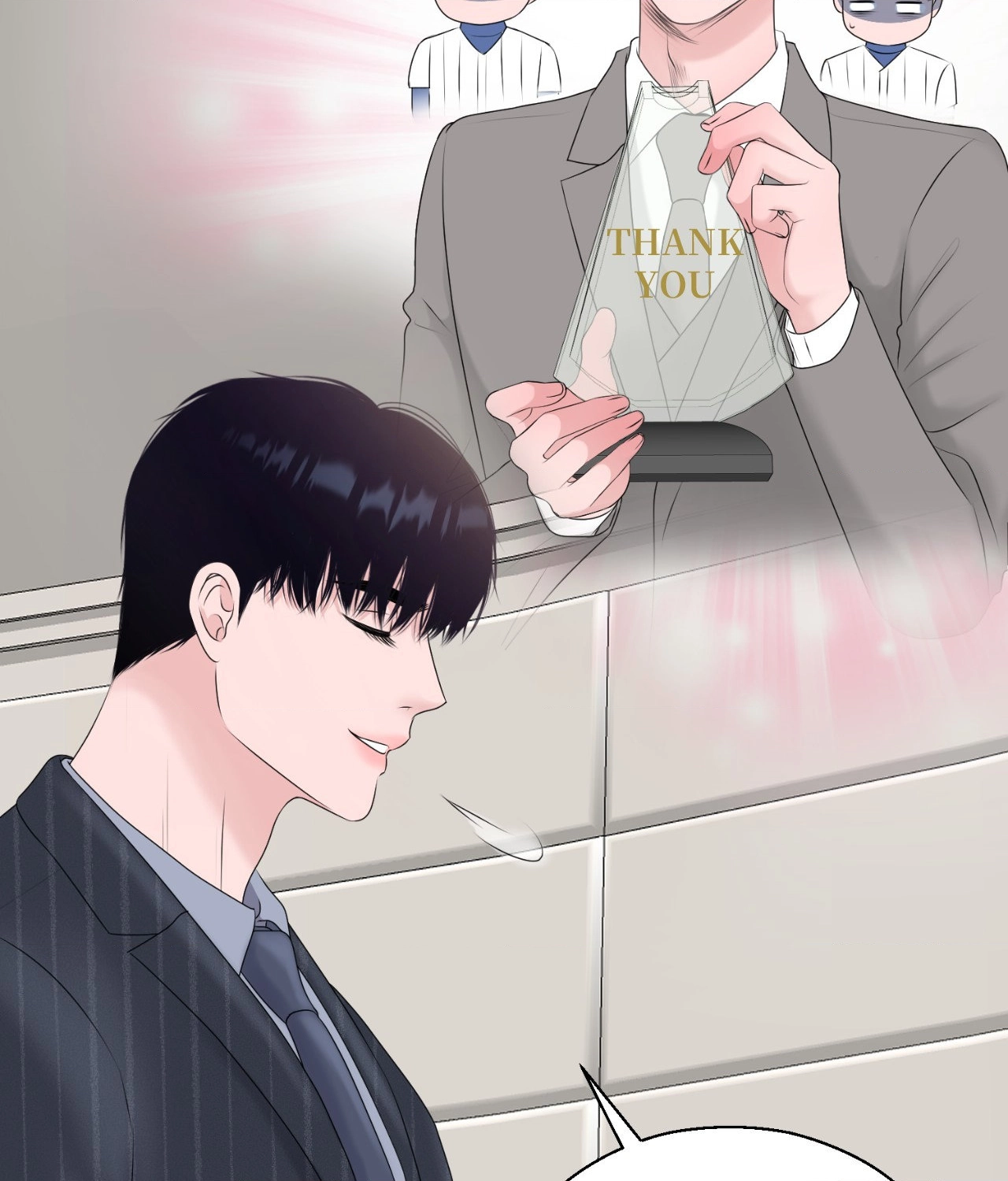 Not Your Alpha Chapter 13 page 16 - 