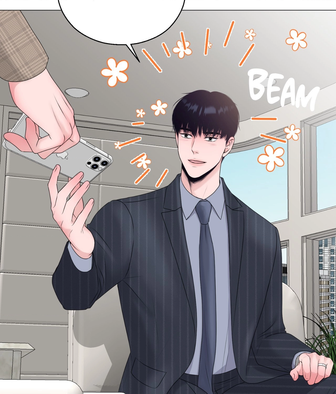 Not Your Alpha Chapter 13 page 23 - 