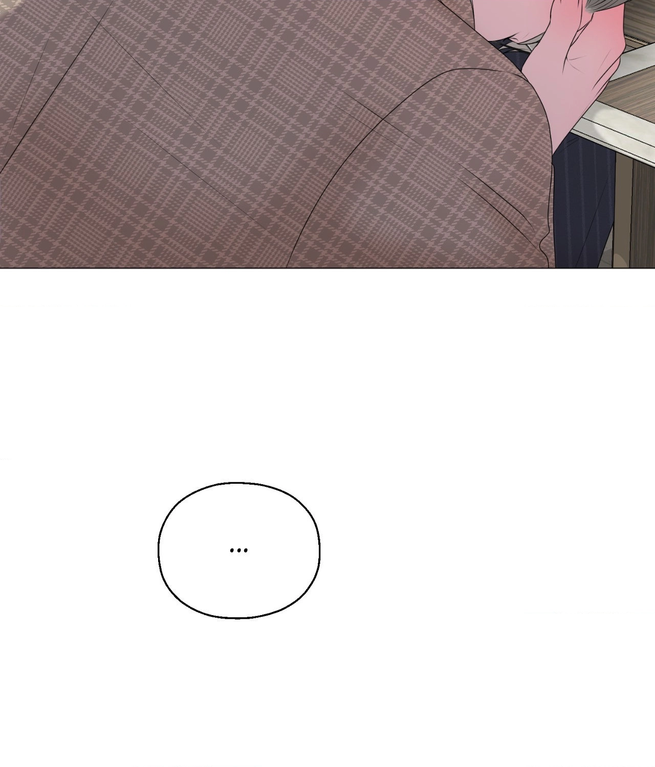 Not Your Alpha Chapter 13 page 44 - 
