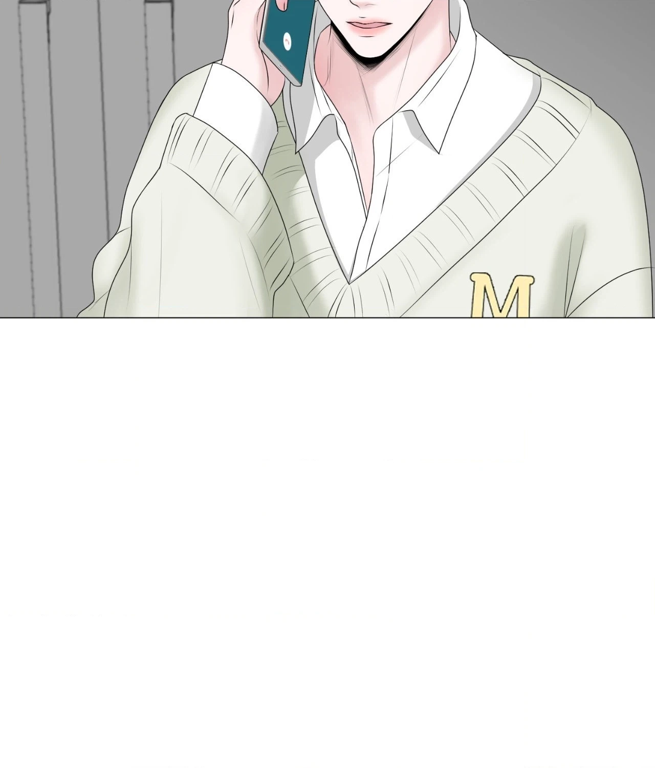 Not Your Alpha Chapter 13 page 90 - 