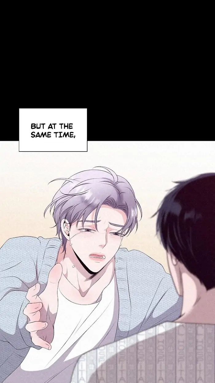 Not Your Alpha Chapter 2 page 2 - 